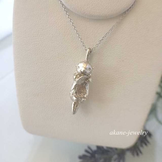 ラッコのネックレス 岩田あかね